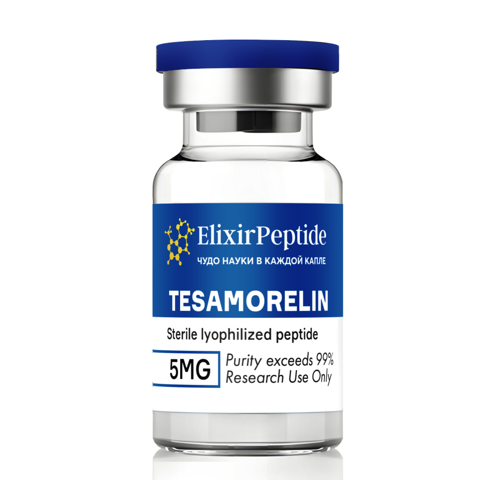 Tesamorelin (Тесаморелин) / 5мг