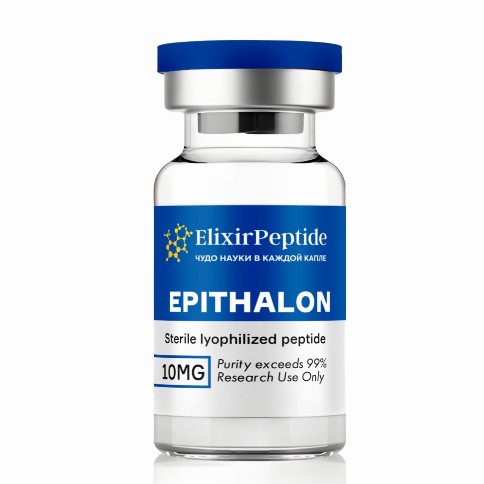 Epithalon / 10мг